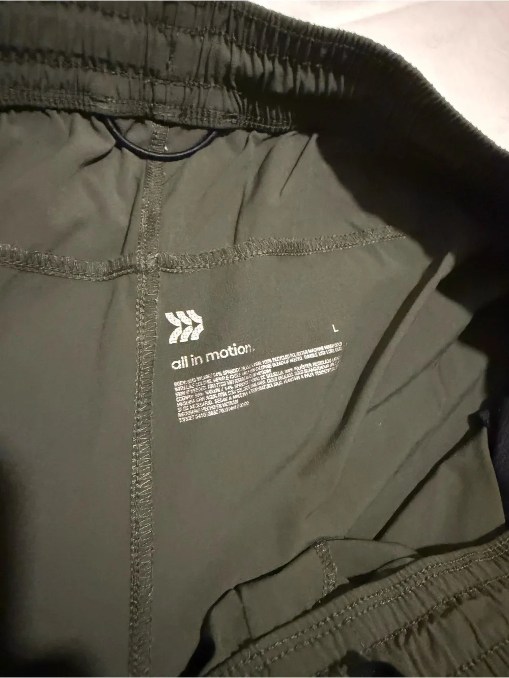 All in Motion Gym Short